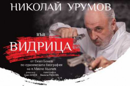 gallery_news